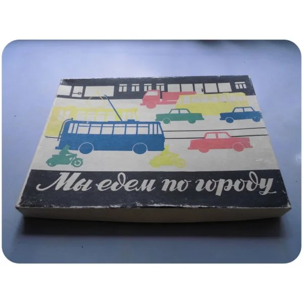 Мы едем по городу