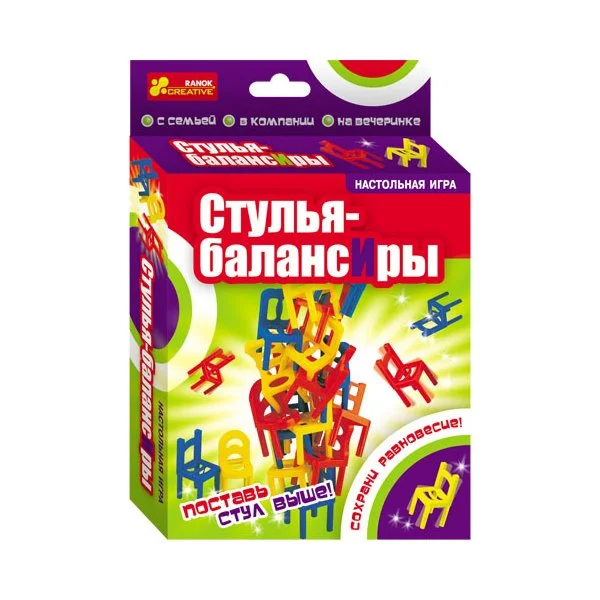 Стулья-балансиры