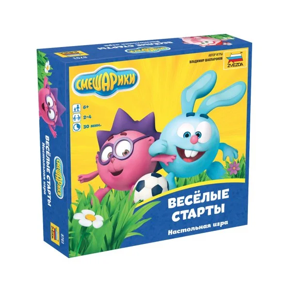 Смешарики. Веселые старты