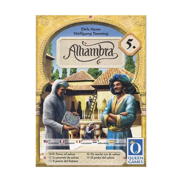 Alhambra: Power of the Sultan