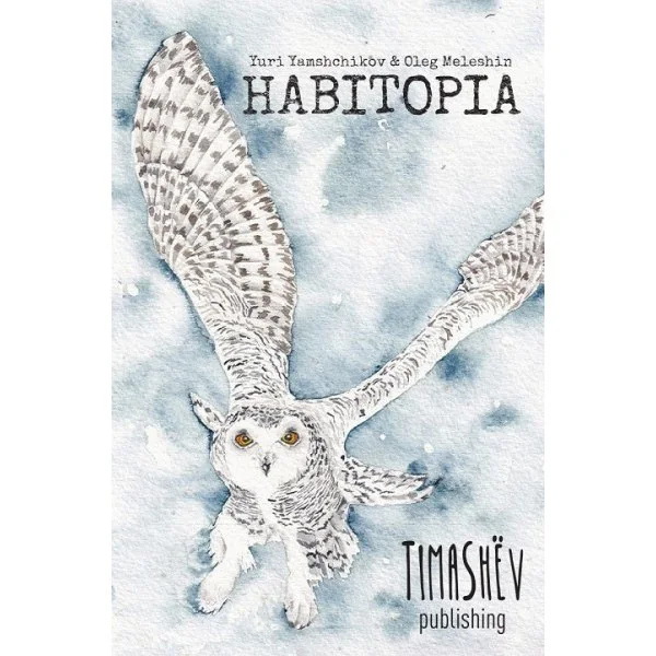 Habitopia