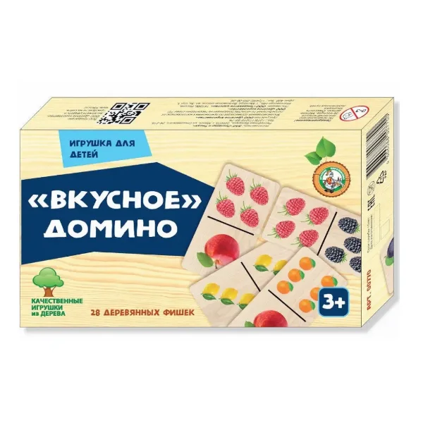 Вкусное домино