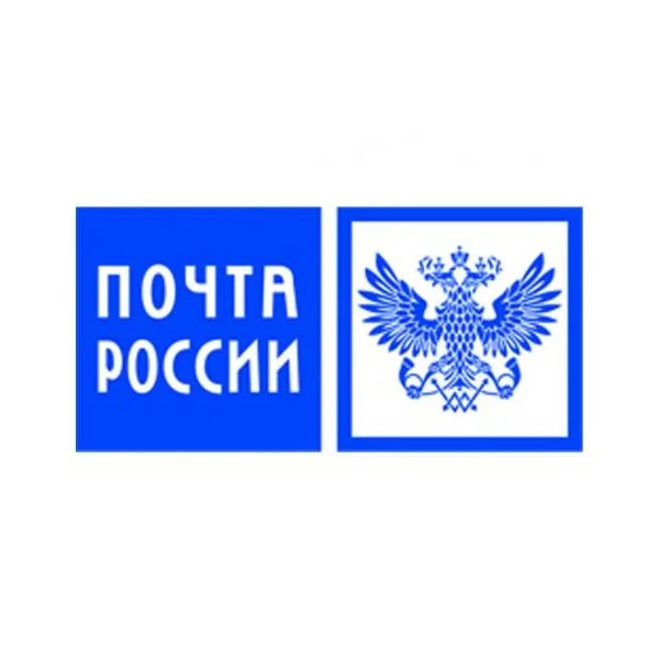 Почта России: Настольная игра для всей семьи
