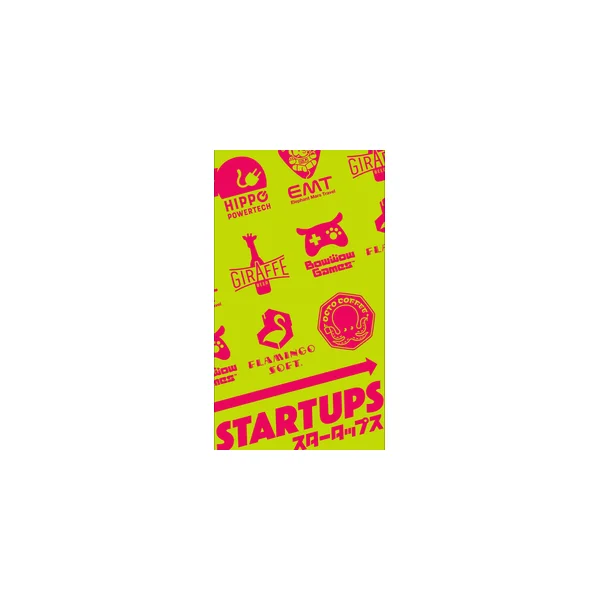 Startups