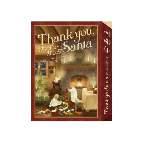 Thank You, Santa