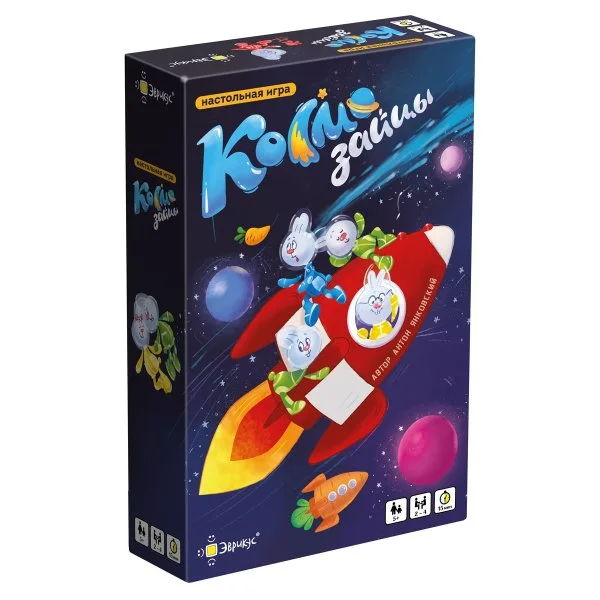Космозайцы