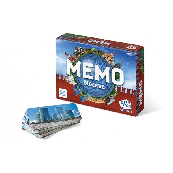 Мемо Москва