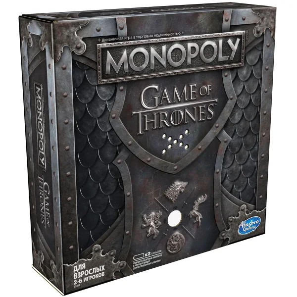 Monopoly Игра престолов