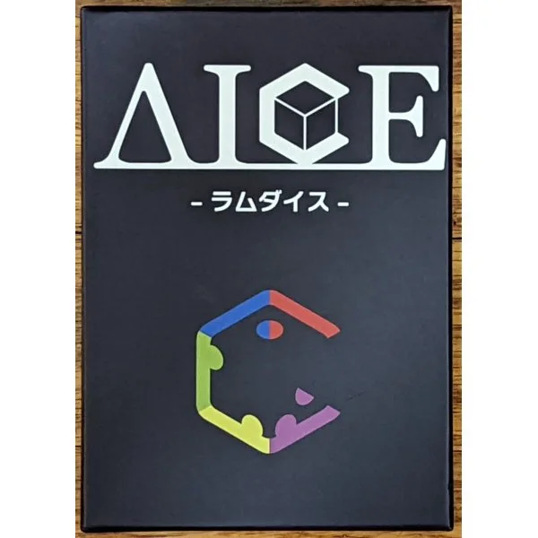 ΛICE