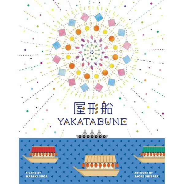 Yakatabune