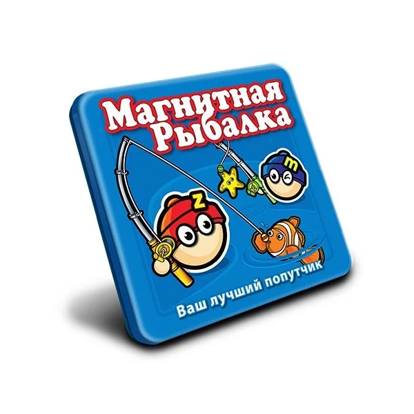 Магнитная рыбалка