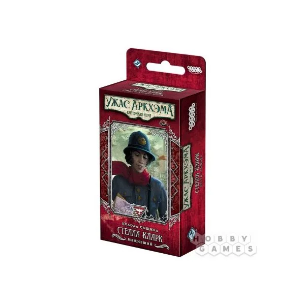 Ужас Аркхэма. Карточная игра: Колода сыщика. Стелла Кларк