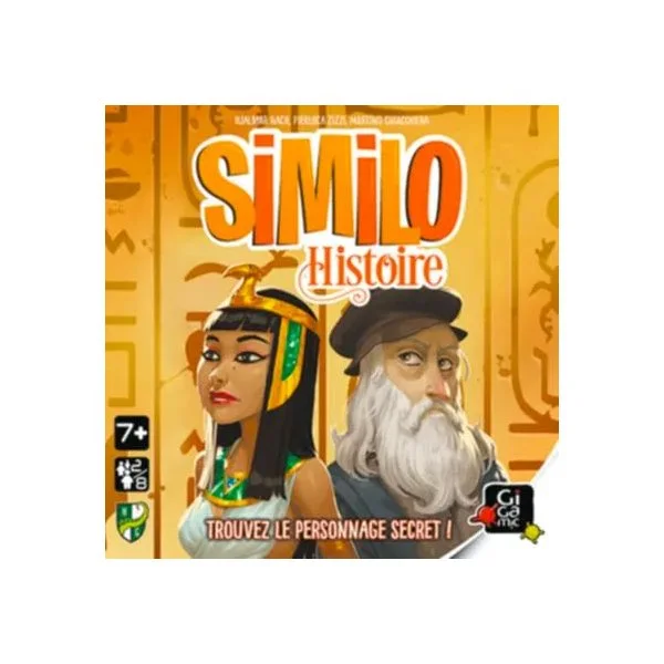 Similo: История