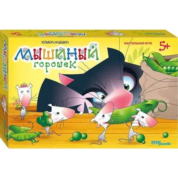 Мышиный горошек
