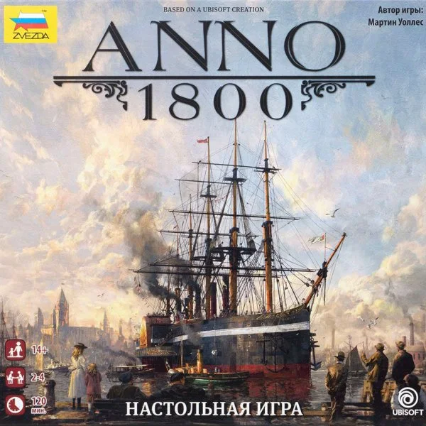 Anno 1800