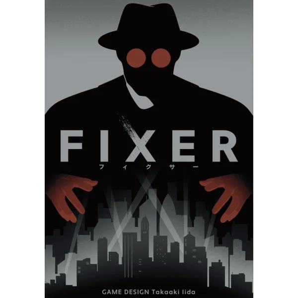 Fixer