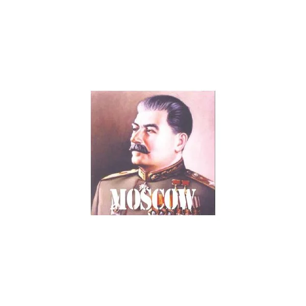 Battle for Moscow (Expansion)