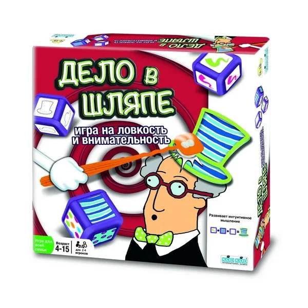 Дело в шляпе