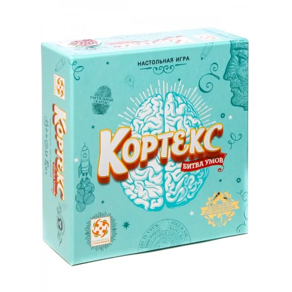 Кортекс: битва умов