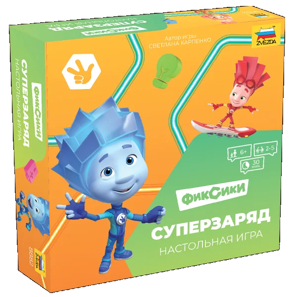 Фиксики. Суперзаряд
