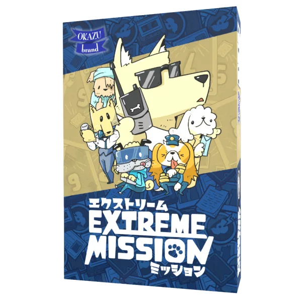 Extreme Mission