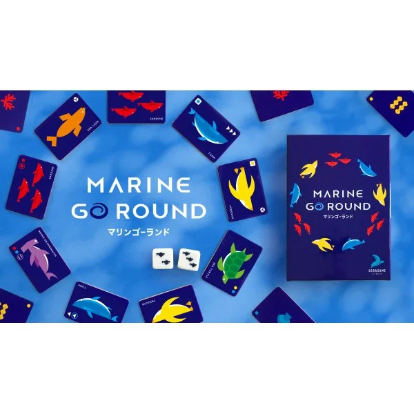 MARINE GO ROUND