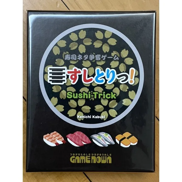 Sushi-Trick