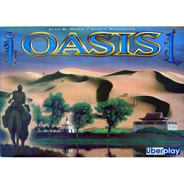 Oasis