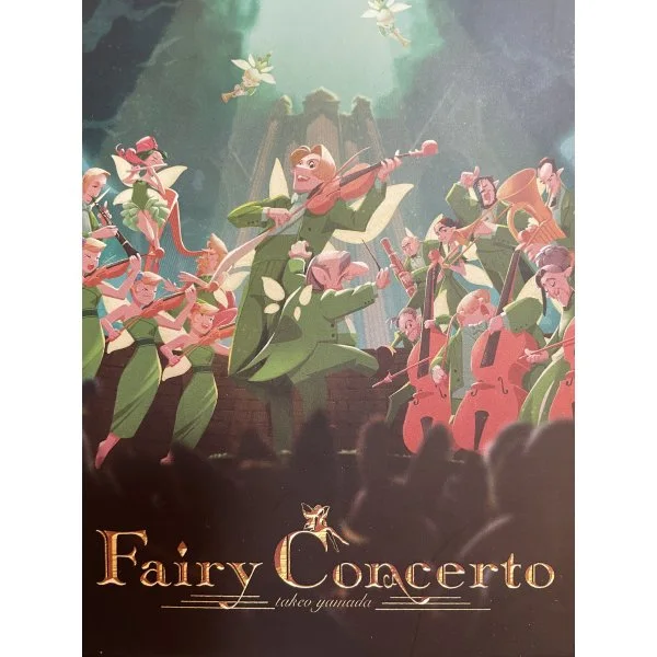 Fairy Concerto