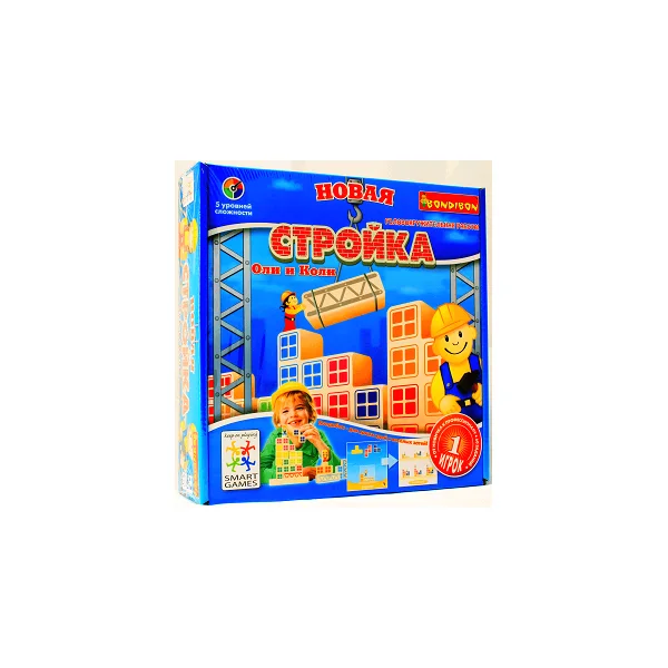Новая стройка Оли и Коли