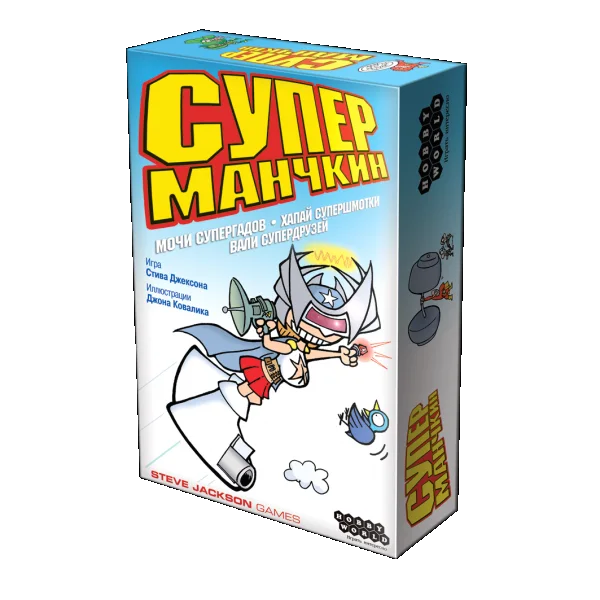 Супер манчкин