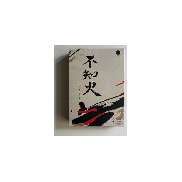 Shiranui