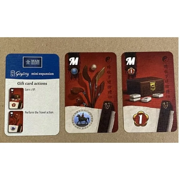 Gugong : Bonus Gift Cards