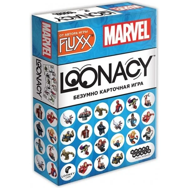 Loonacy Marvel