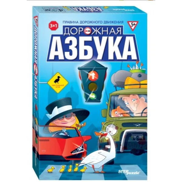 Дорожные знаки