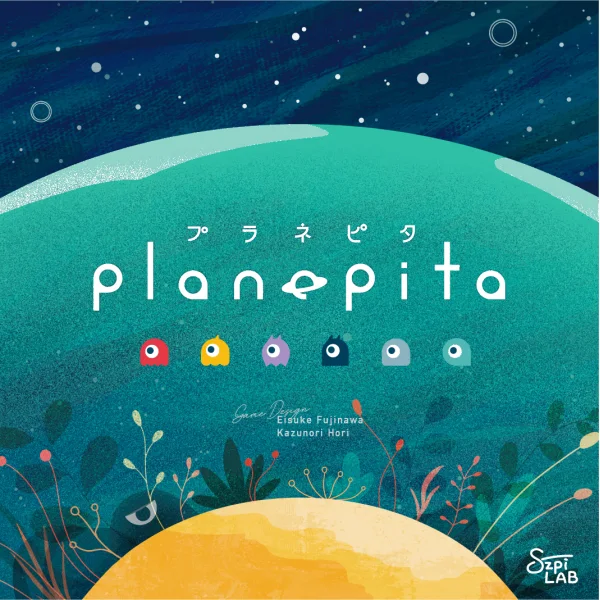 Planepita