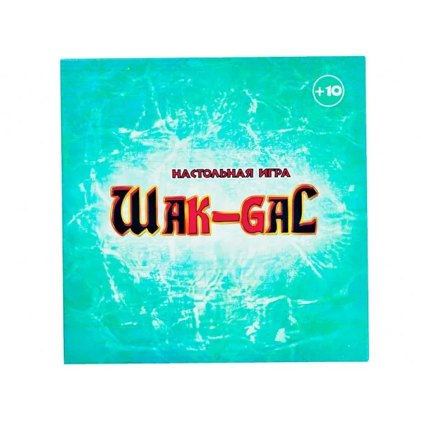 Шак-GaL