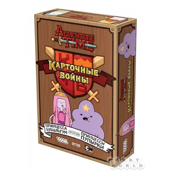 Время приключений: Карточные войны. Принцесса Бубыльгум против Принцессы Пупырки