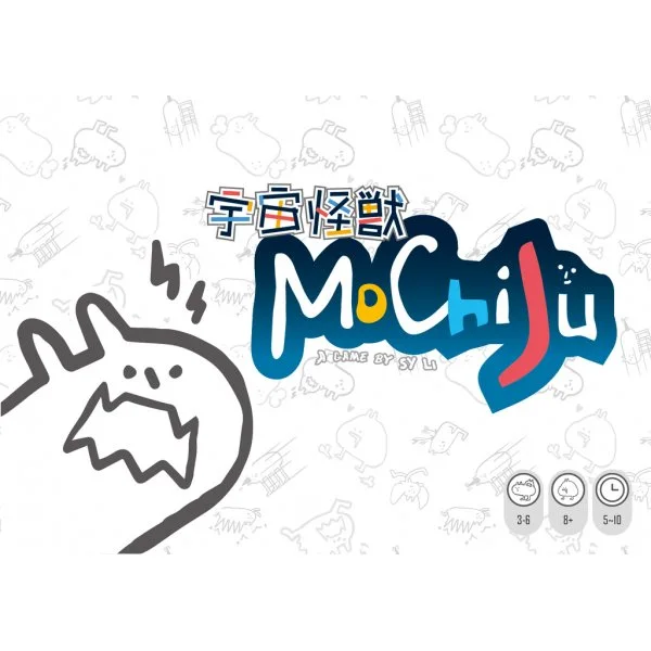 Mochiju