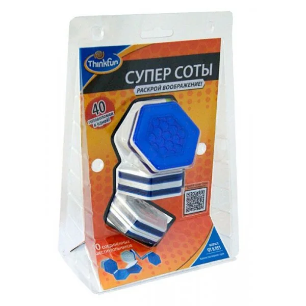 Супер соты
