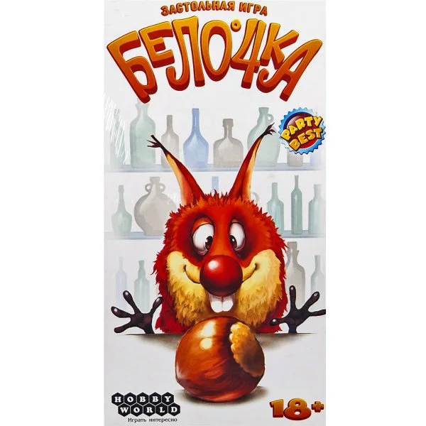 Бело4ка