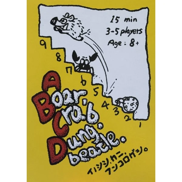 A Boar, Crab, Dung beatle