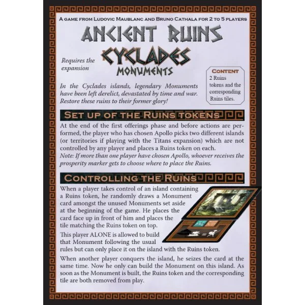 Cyclades: Ancient Ruins