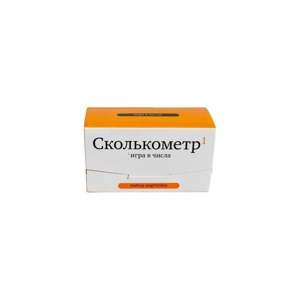 Сколькометр
