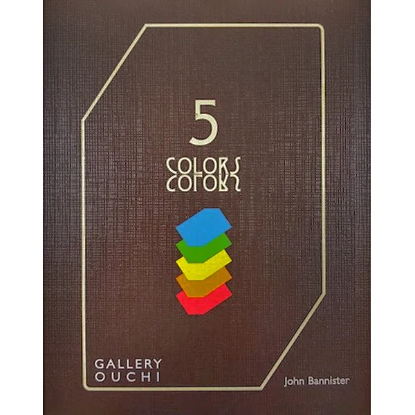 5 Colors