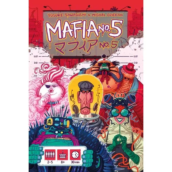 Mafia No.5