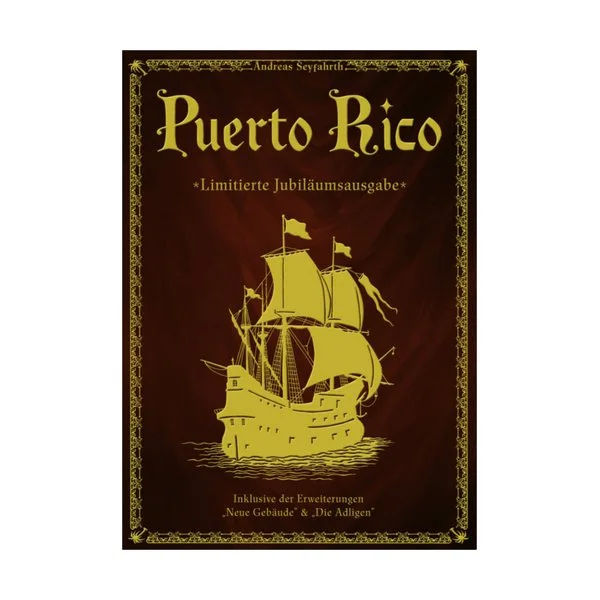 Puerto Rico: Limited Anniversary Edition