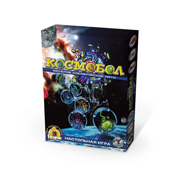 Космобол