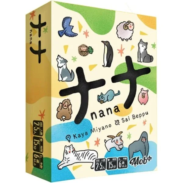 nana