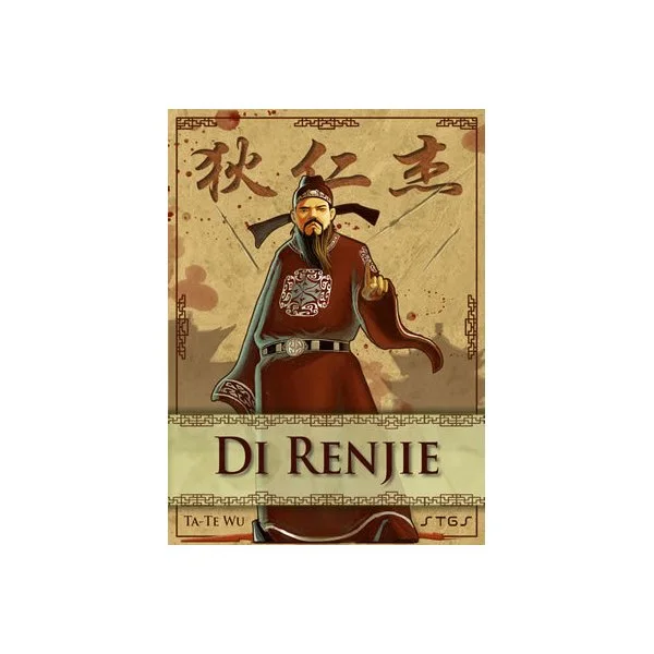 Di Renjie